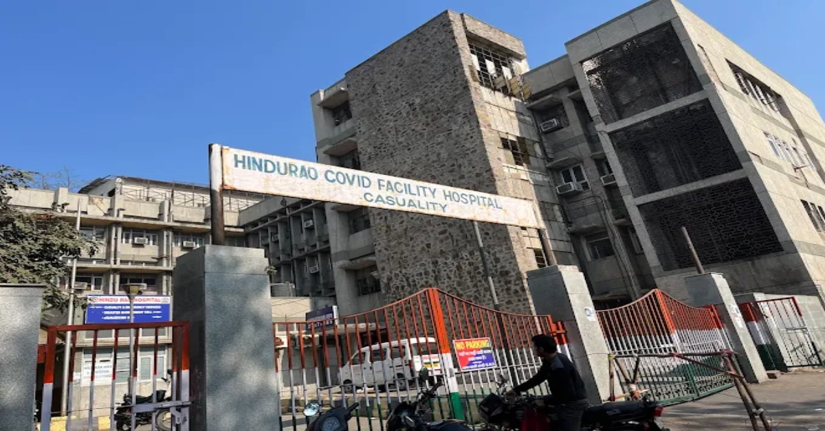 Hindu Rao Hospital Delhi