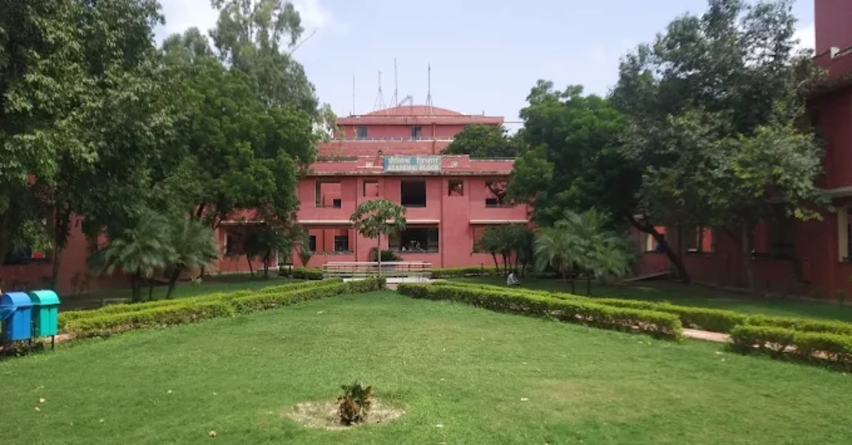 Institute of Human Behaviour and Allied Sciences