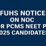 BFUHS Notice on NOC for PCMS NEET PG 2025 Candidates