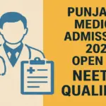 Punjab PG Medical Admissions 2025 Open for NEET PG Qualifiers
