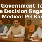 Huge Announcement by Bihar Government Regarding bond period for medical PG doctors