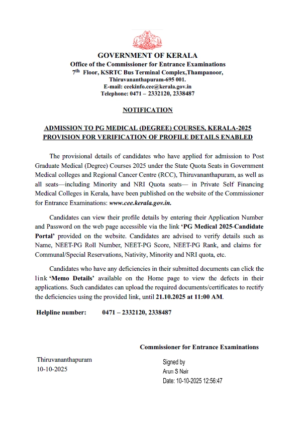 Kerala CEE Opens Profile Verification for PG Medical Admission Official Notice