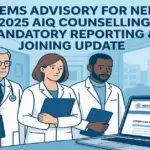 NBEMS Advisory for NEET PG 2025 AIQ Counselling